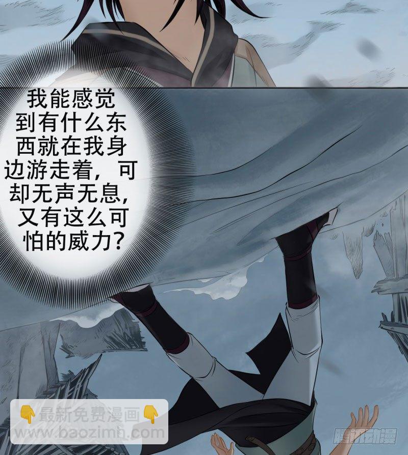 第十三话-第14话