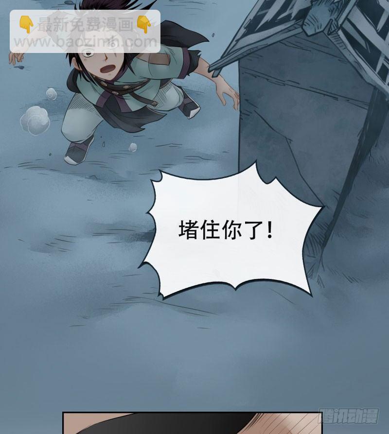 第十三话-第14话