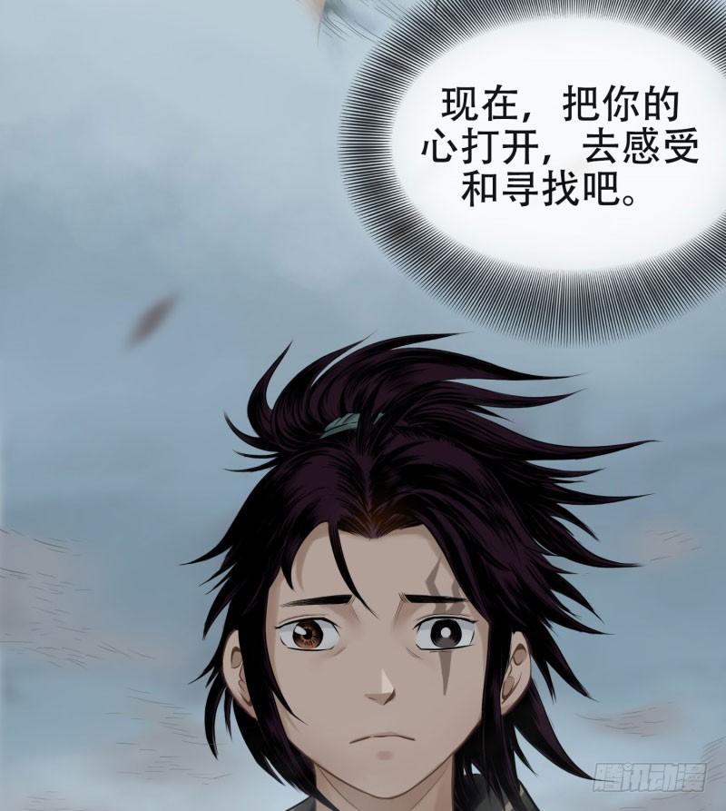 第十三话-第14话