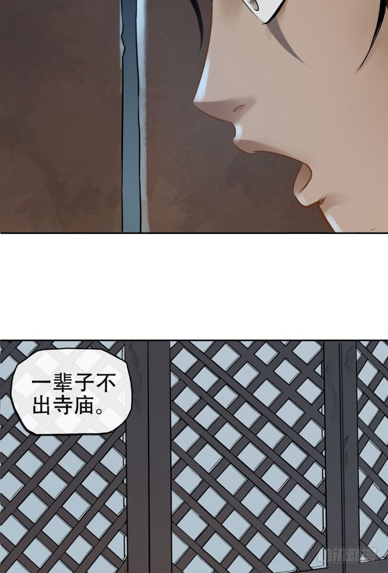 第十五话-第16话