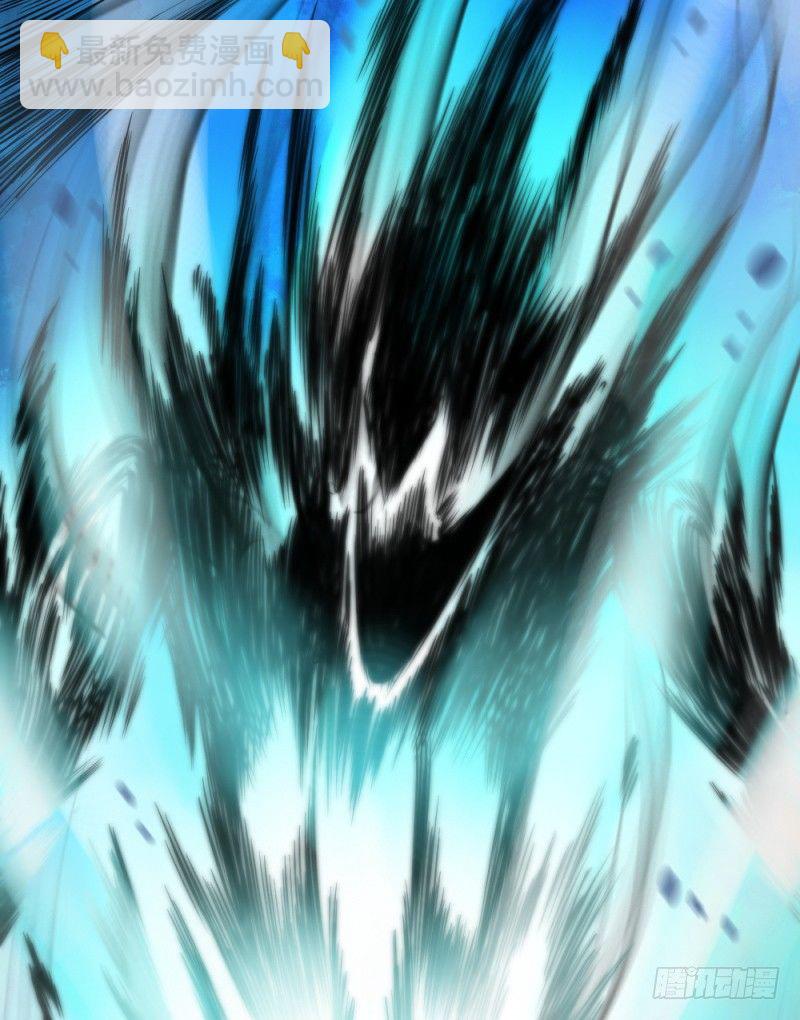 第十九话-第20话