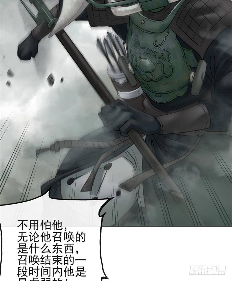 第二十一话-第22话