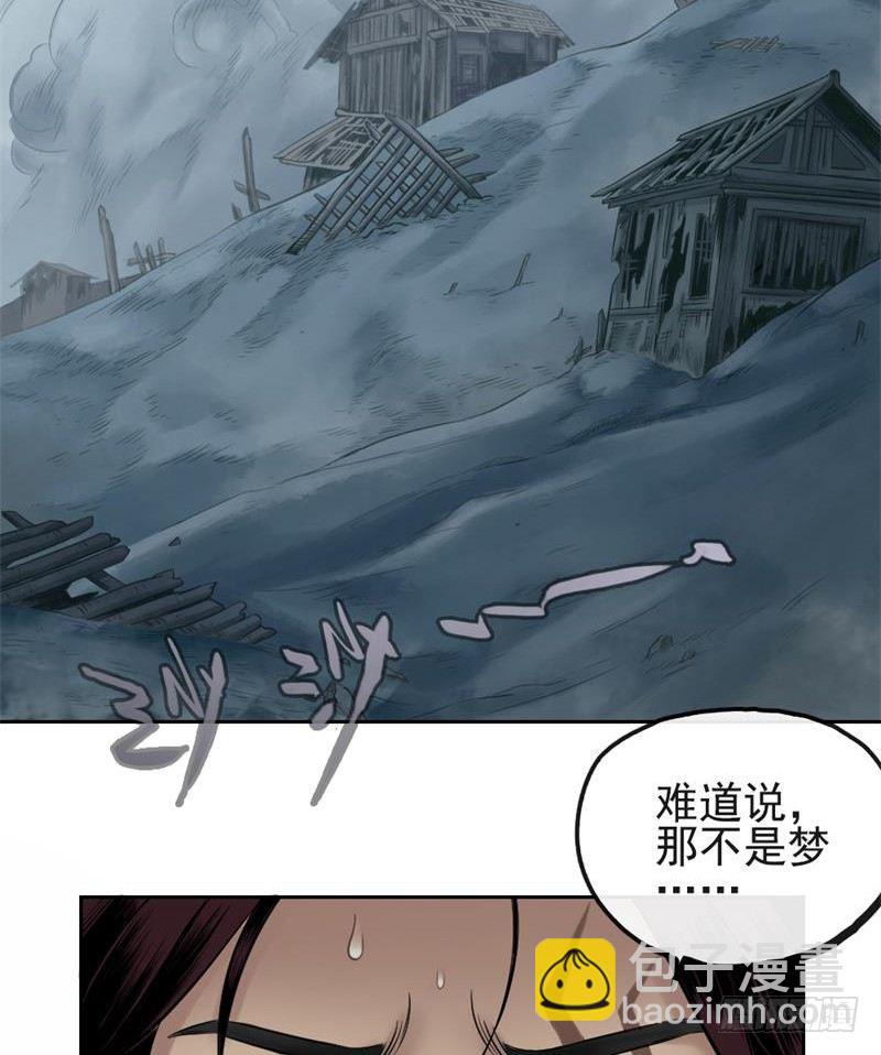 第二十一话-第22话