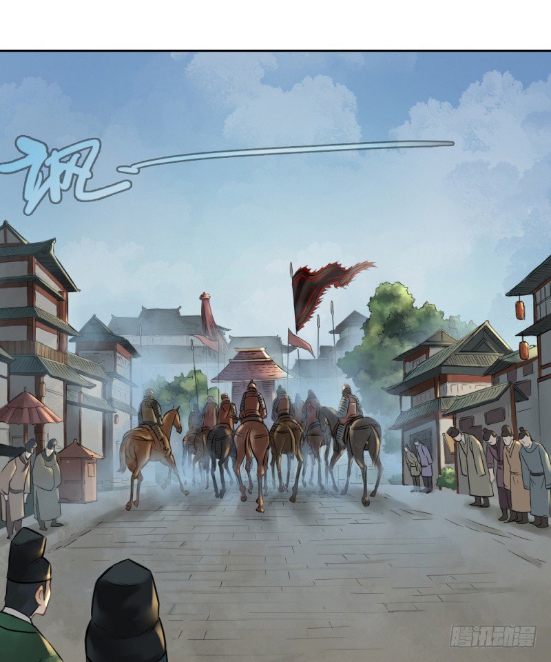 第二十三话-第24话