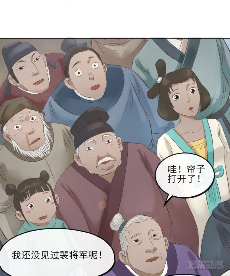 第二十三话-第24话