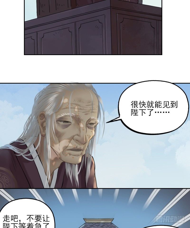 第二十三话-第24话