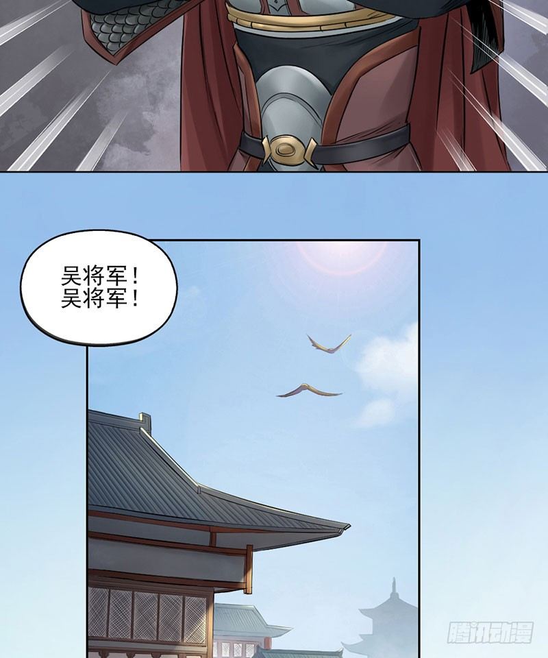 第二十五话-第26话