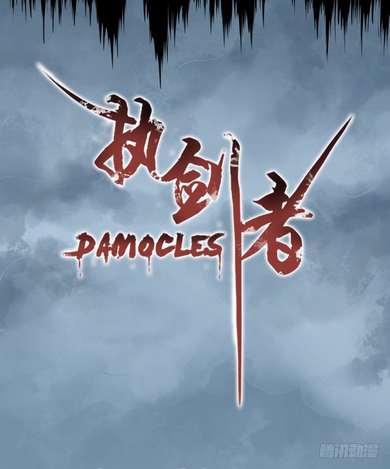 第二十九话-第30话