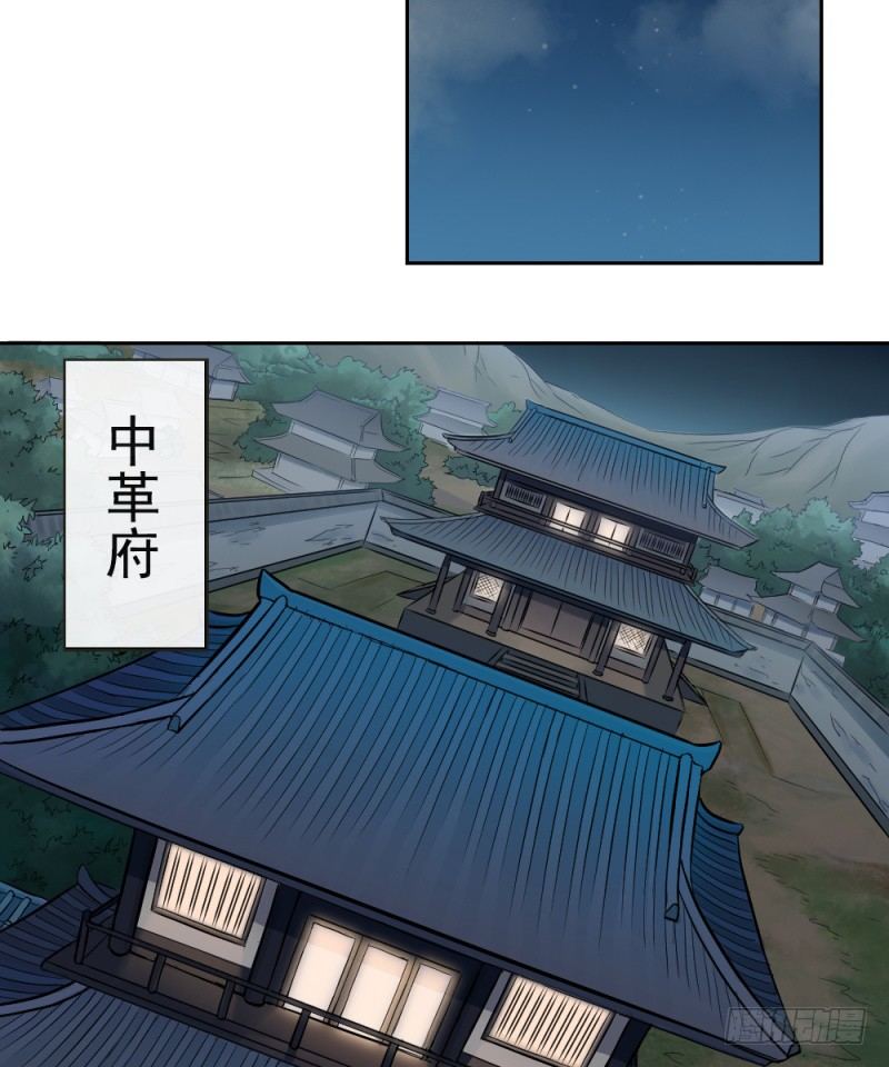 第三十一话-第32话