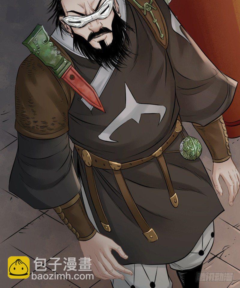 第三十一话-第32话