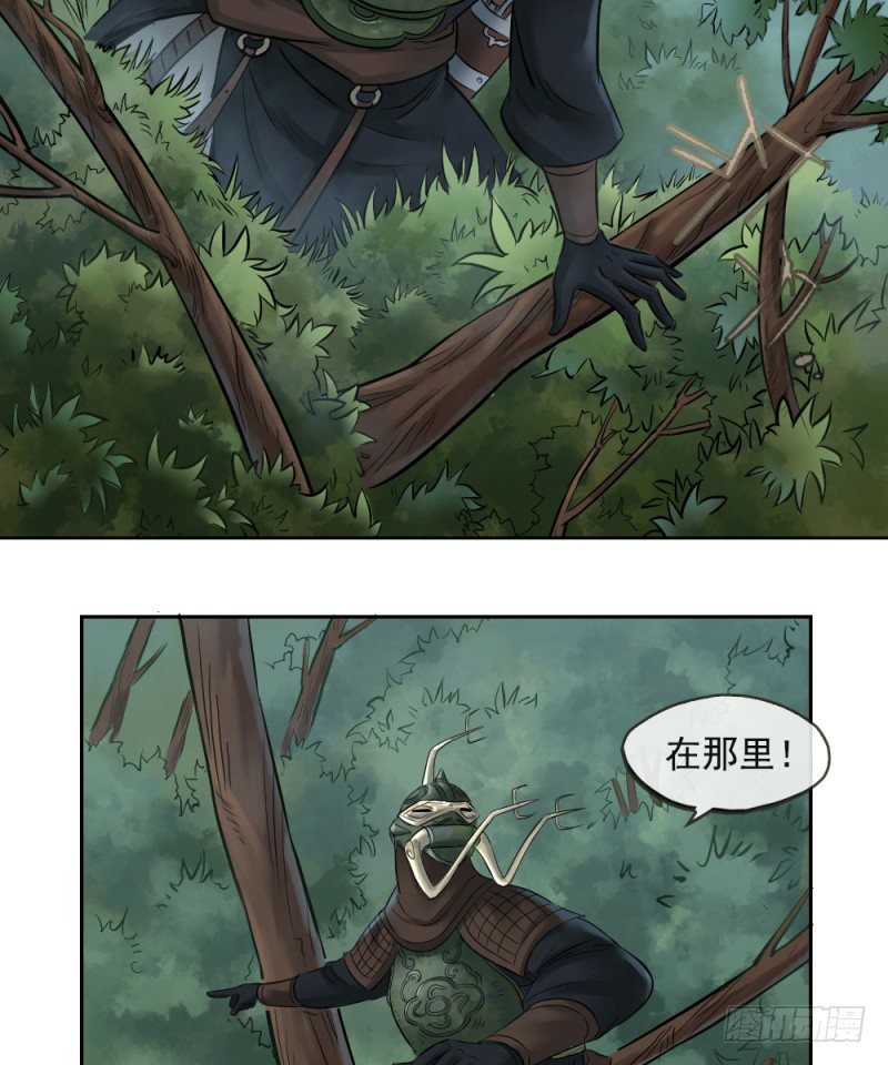 第三十一话-第32话
