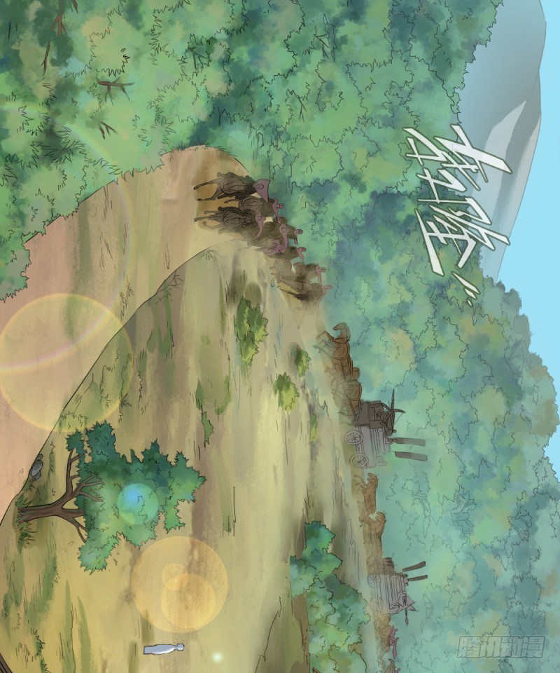 第三十三话-第34话