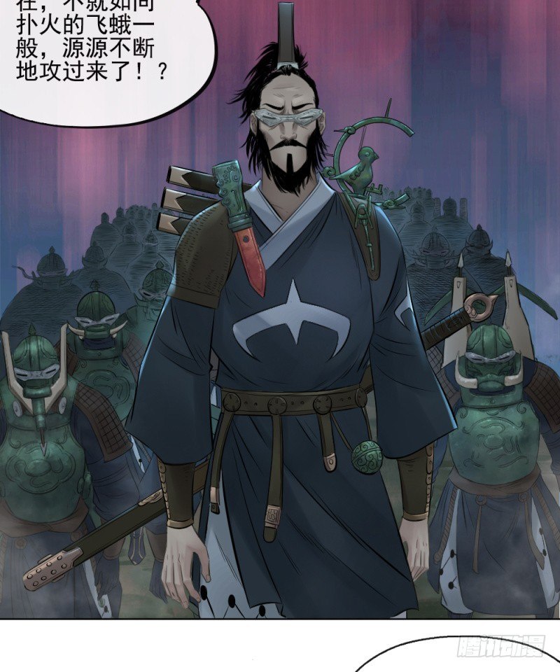 第三十五话-第36话