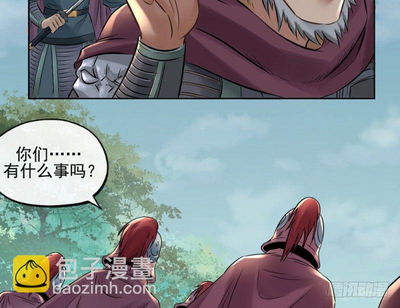 第三十七话-第38话