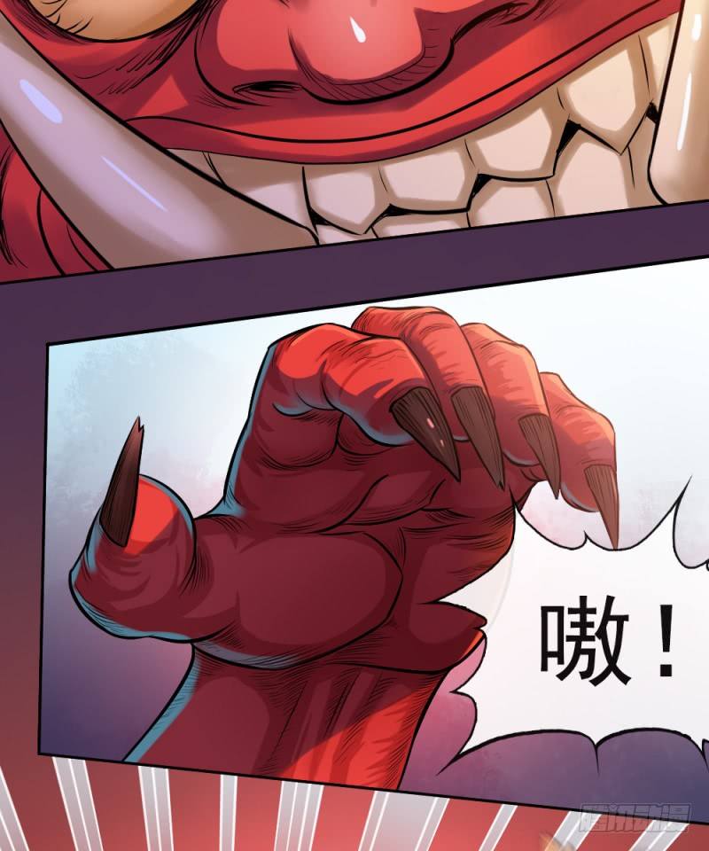 第四十一话-第42话