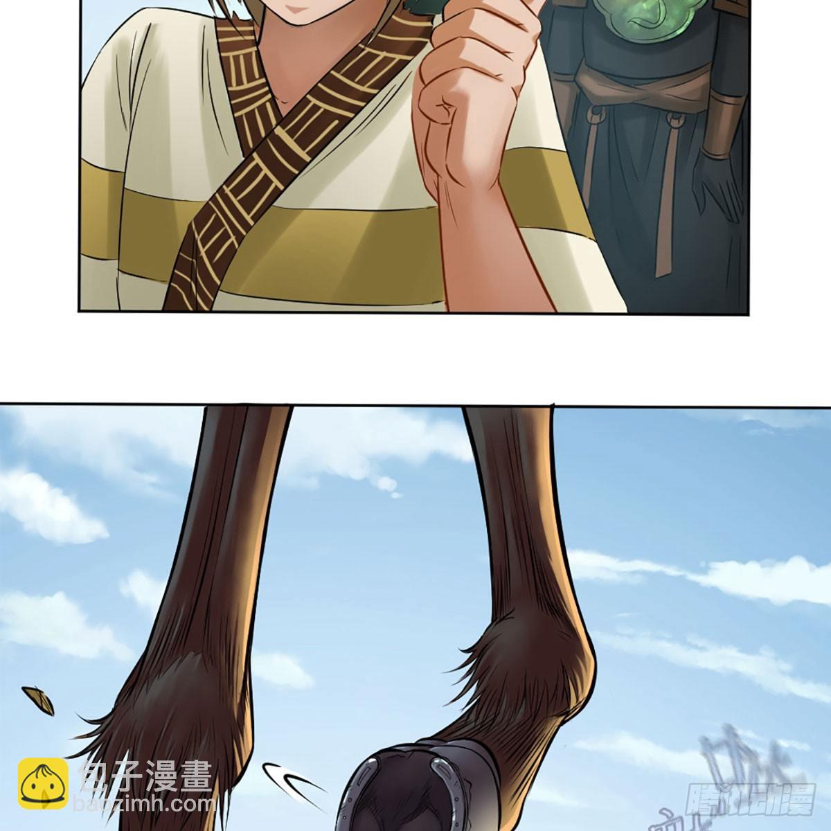 第五十四话-第56话