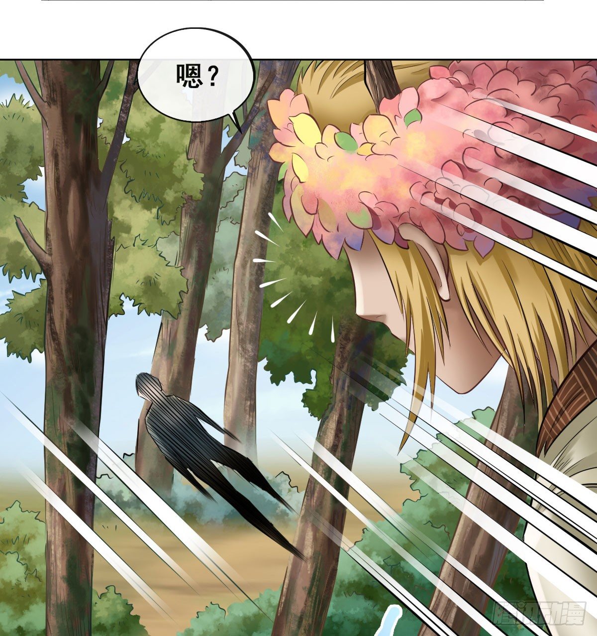 第五十六话(1/2)-第58话