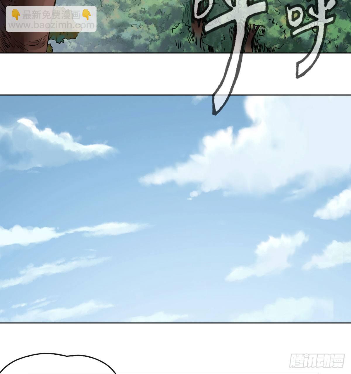 第五十六话(1/2)-第58话