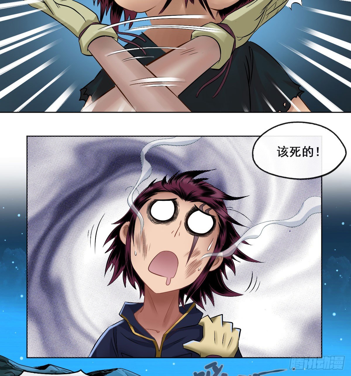 第六十话-第62话