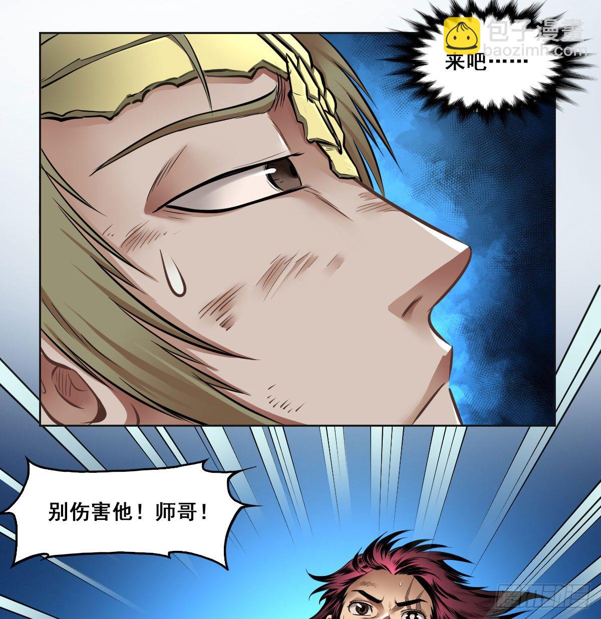 第六十二话-第64话