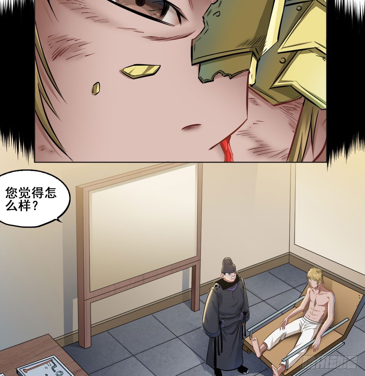 第六十二话-第64话