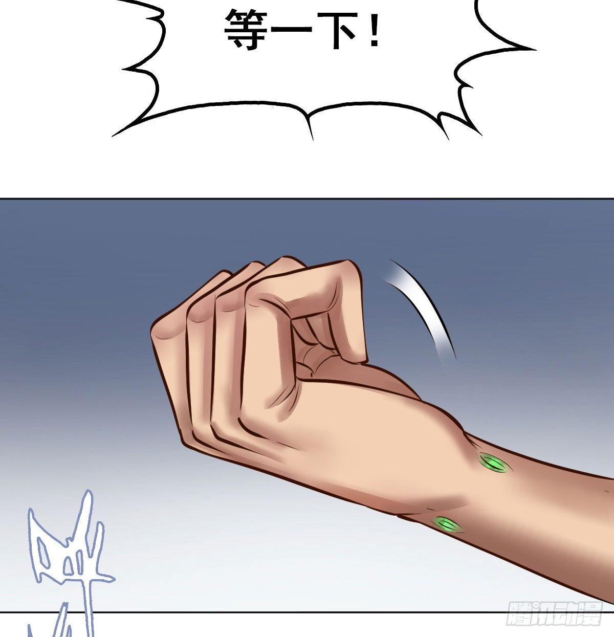 第六十二话-第64话