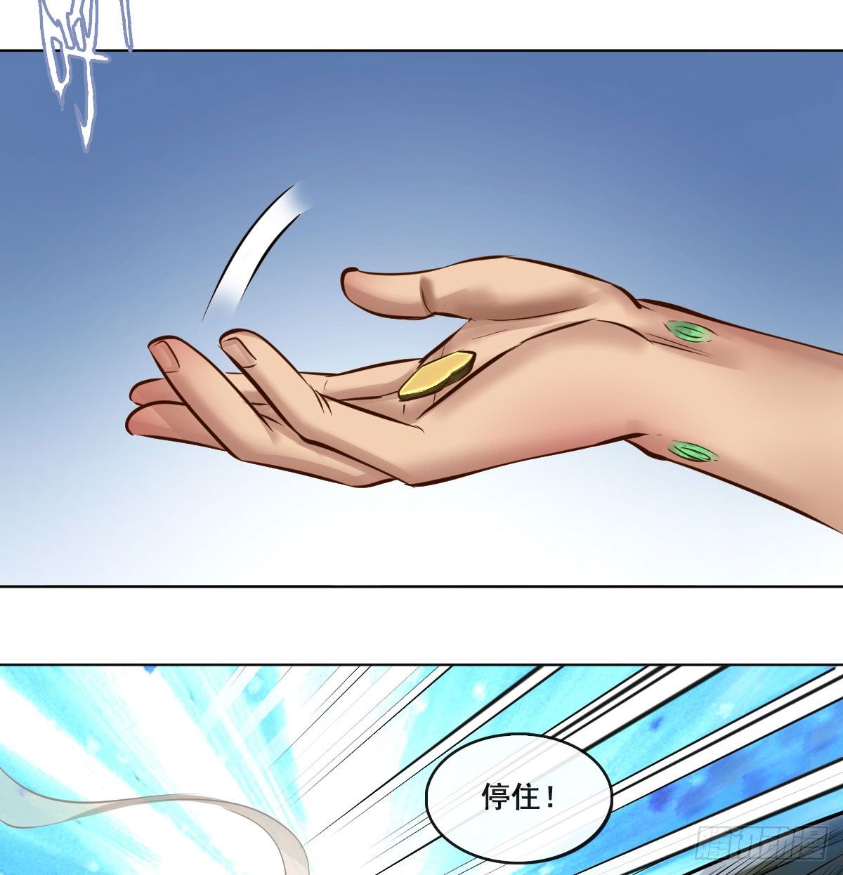 第六十二话-第64话