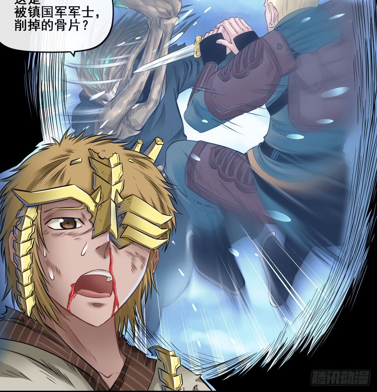 第六十二话-第64话