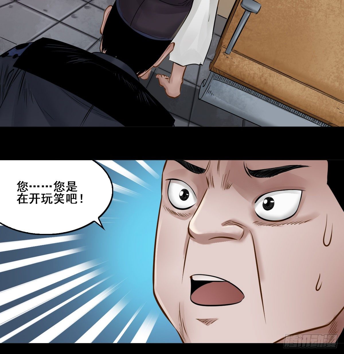 第六十二话-第64话