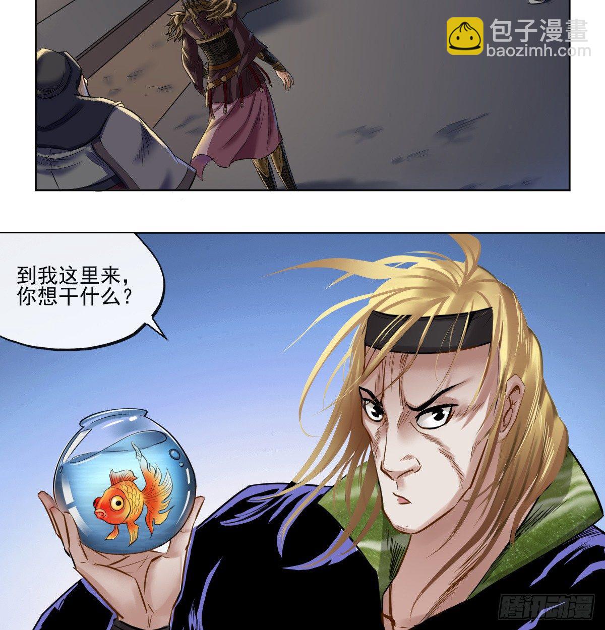 第六十四话-第66话