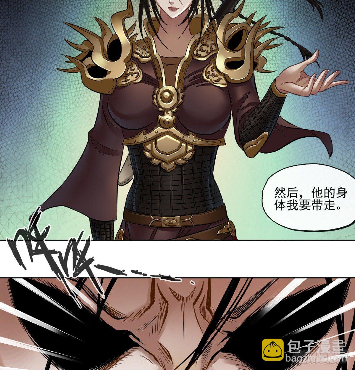 第六十四话-第66话