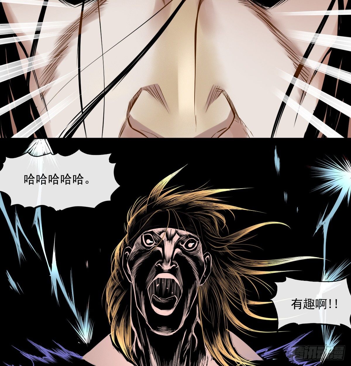 第六十四话-第66话