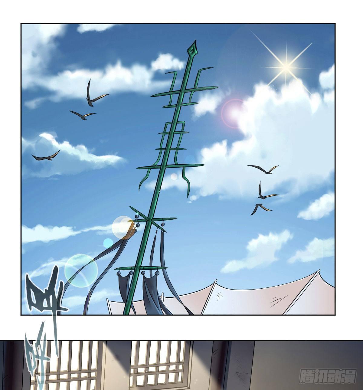 第六十六话-第68话