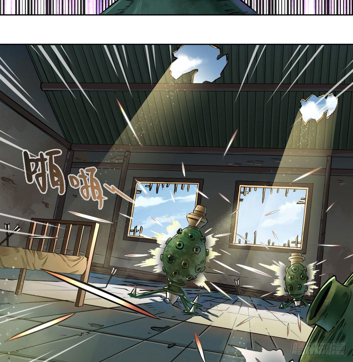 第六十八话(1/2)-第70话