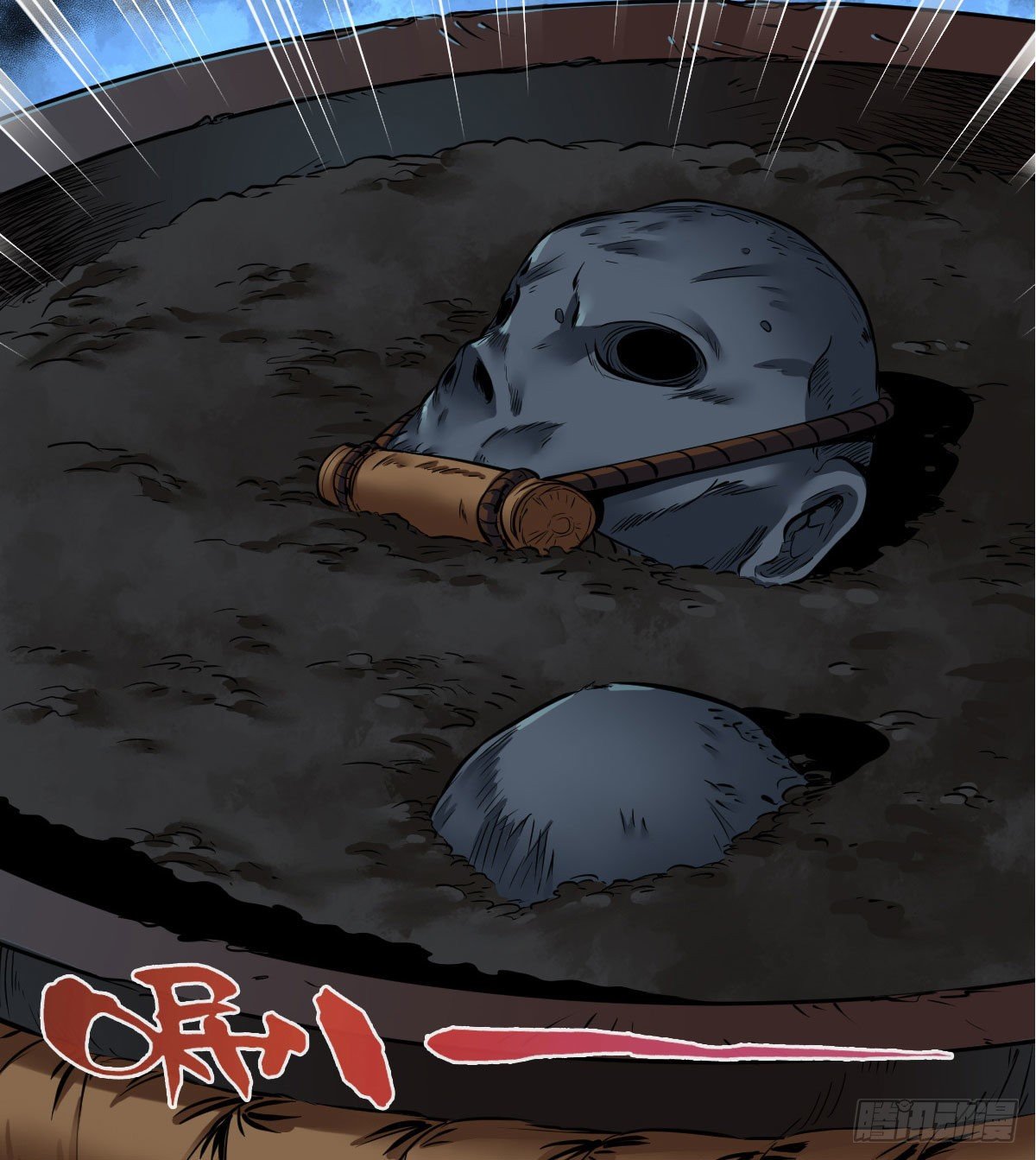 第七十四话-第76话