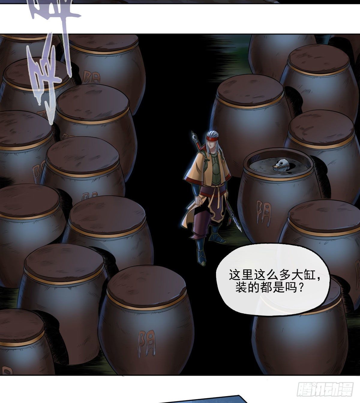 第七十四话-第76话