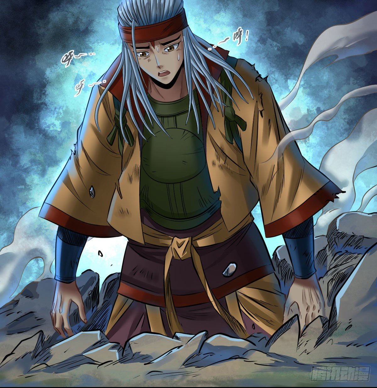 第七十六话-第78话