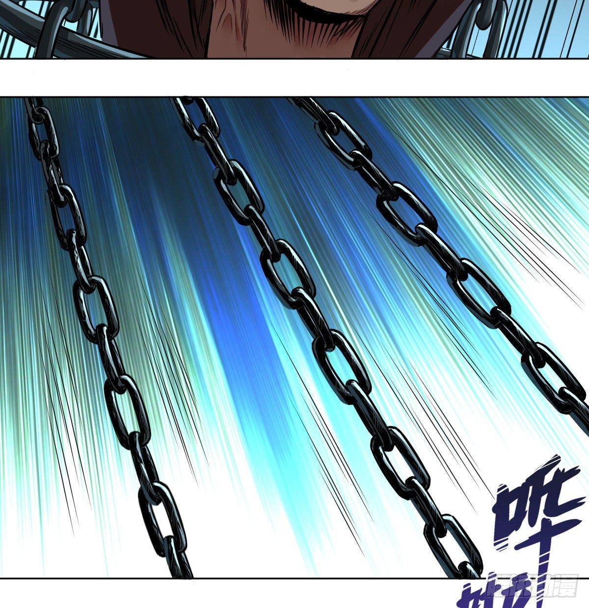 第七十六话-第78话