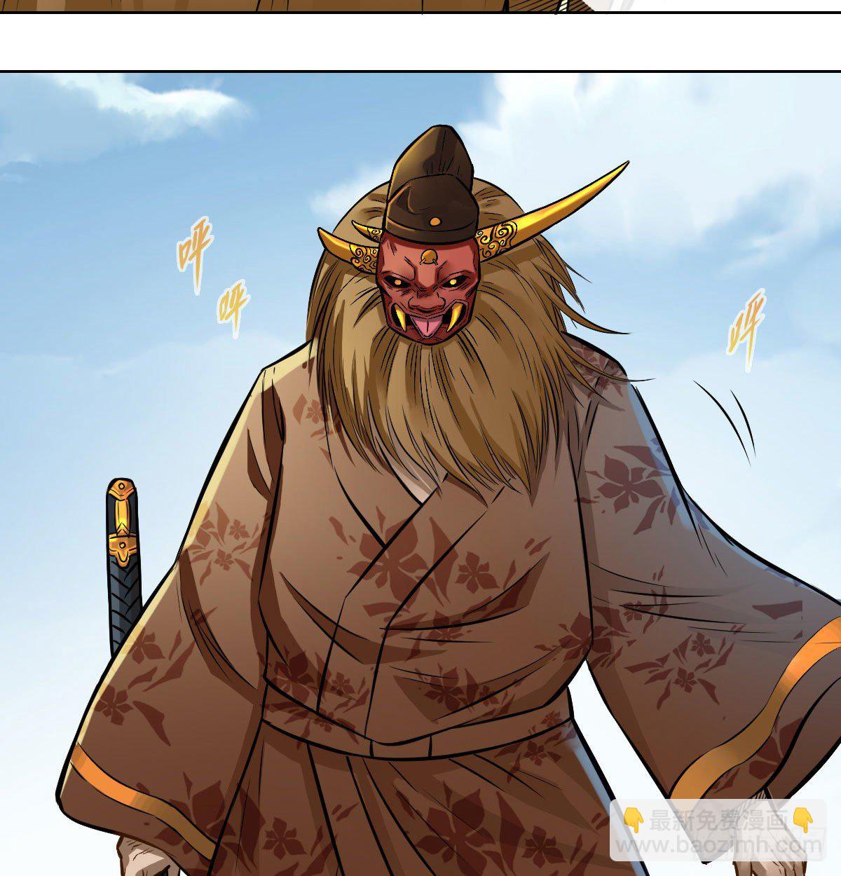 第九十四话-第96话