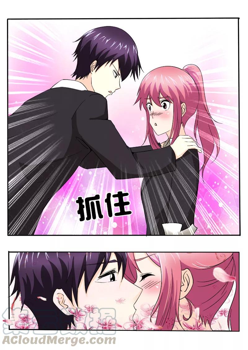 第147话 女英雄-第148话