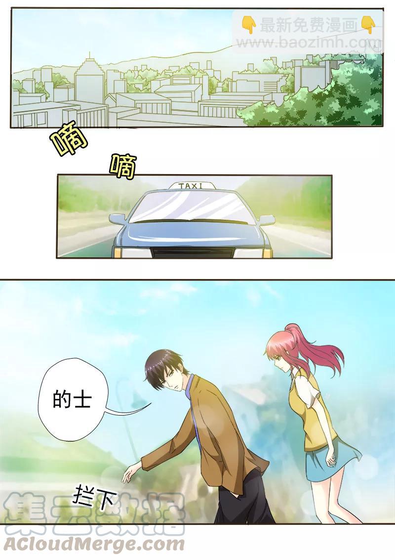 第153话 我们一起回家-第154话