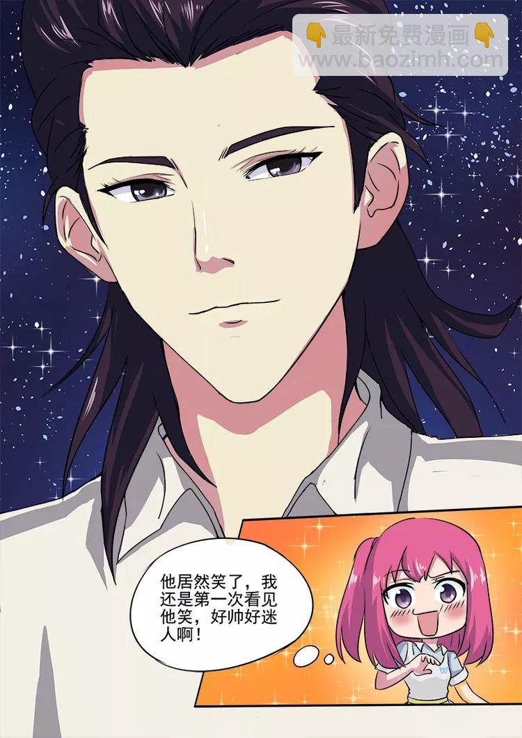 第18话 引狼入窒-第18话