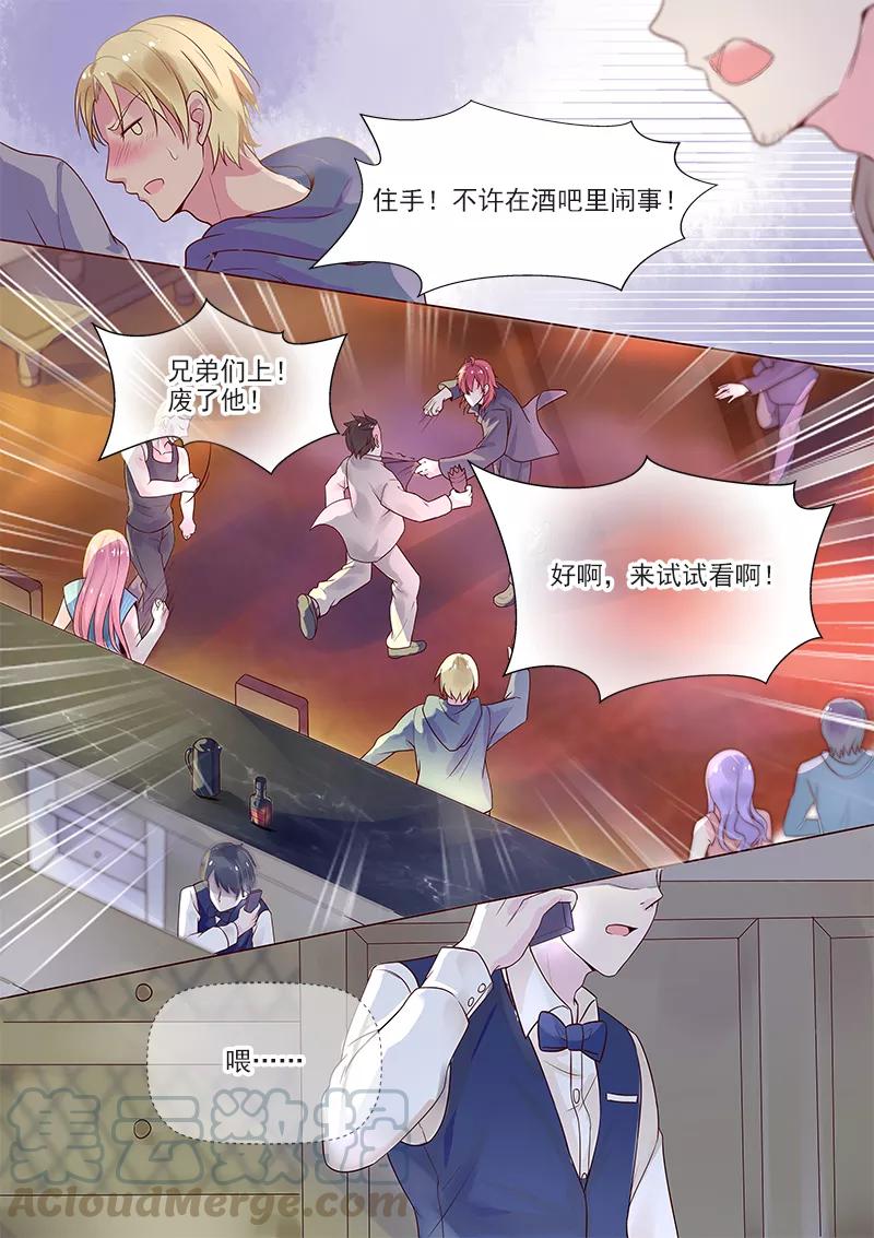 第319话 激战恶霸-第320话