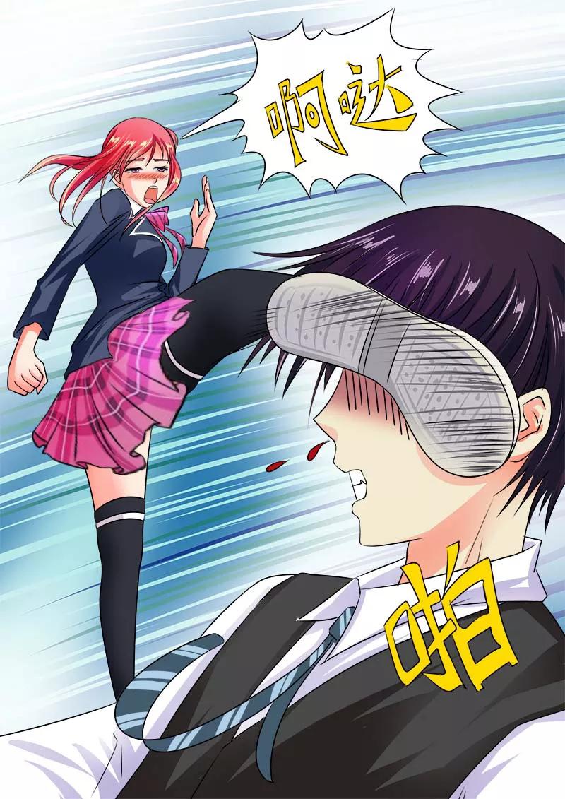 第35话 会做饭的男人-第36话