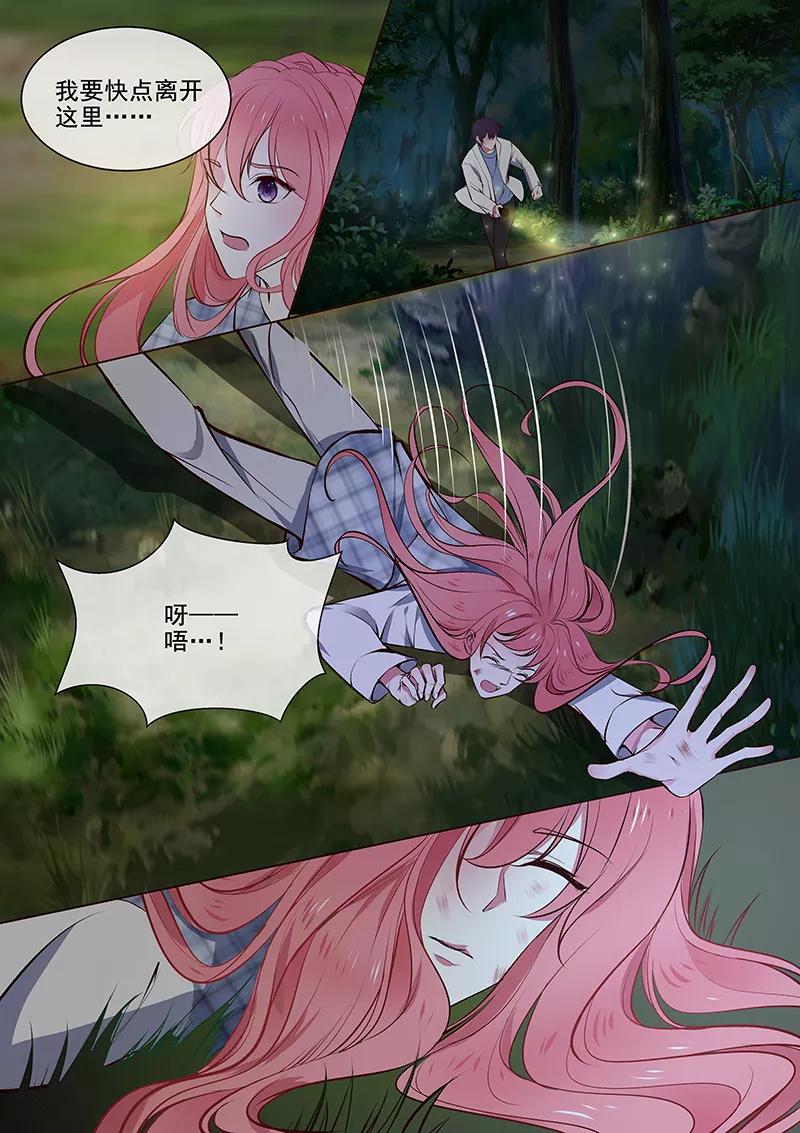 第357话 我要回家-第360话