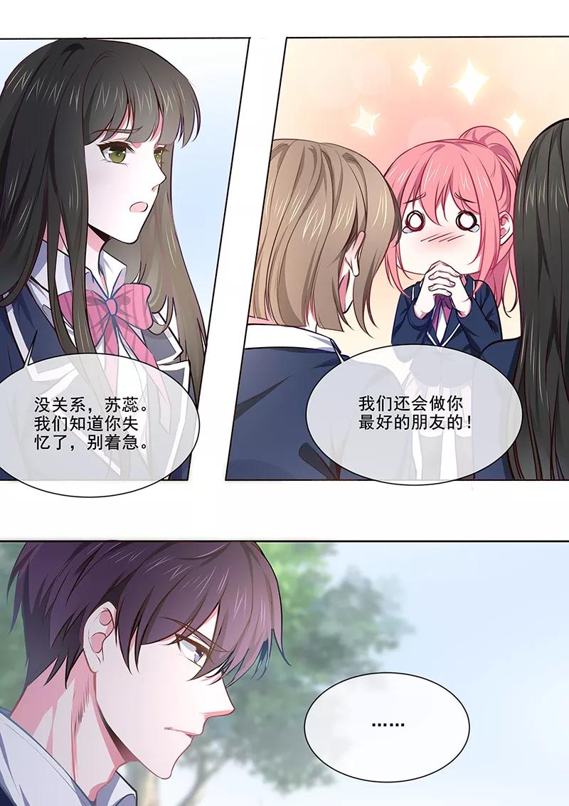 第361话 再回学校-第364话