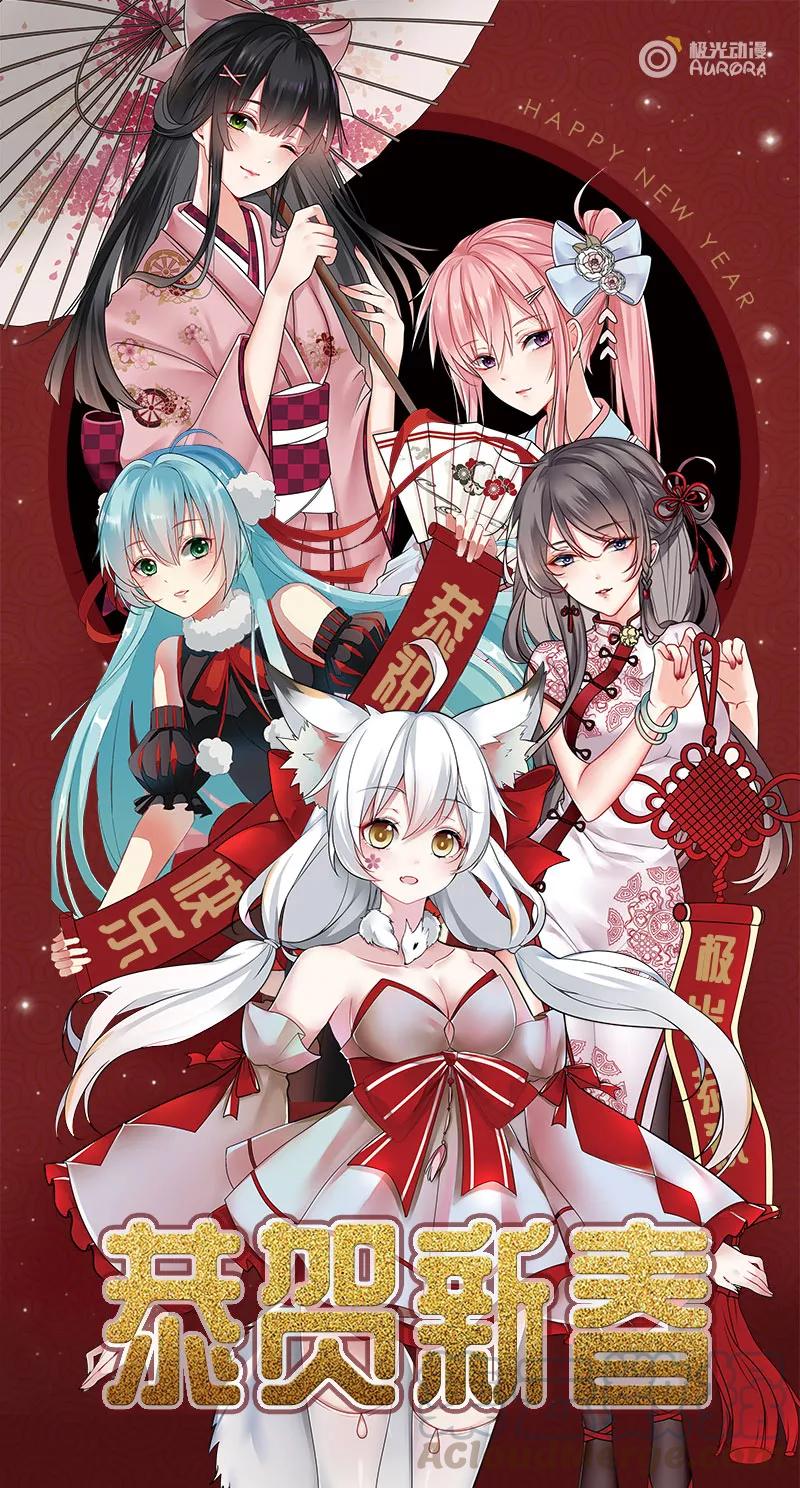 第384话 他当爸爸了-第388话