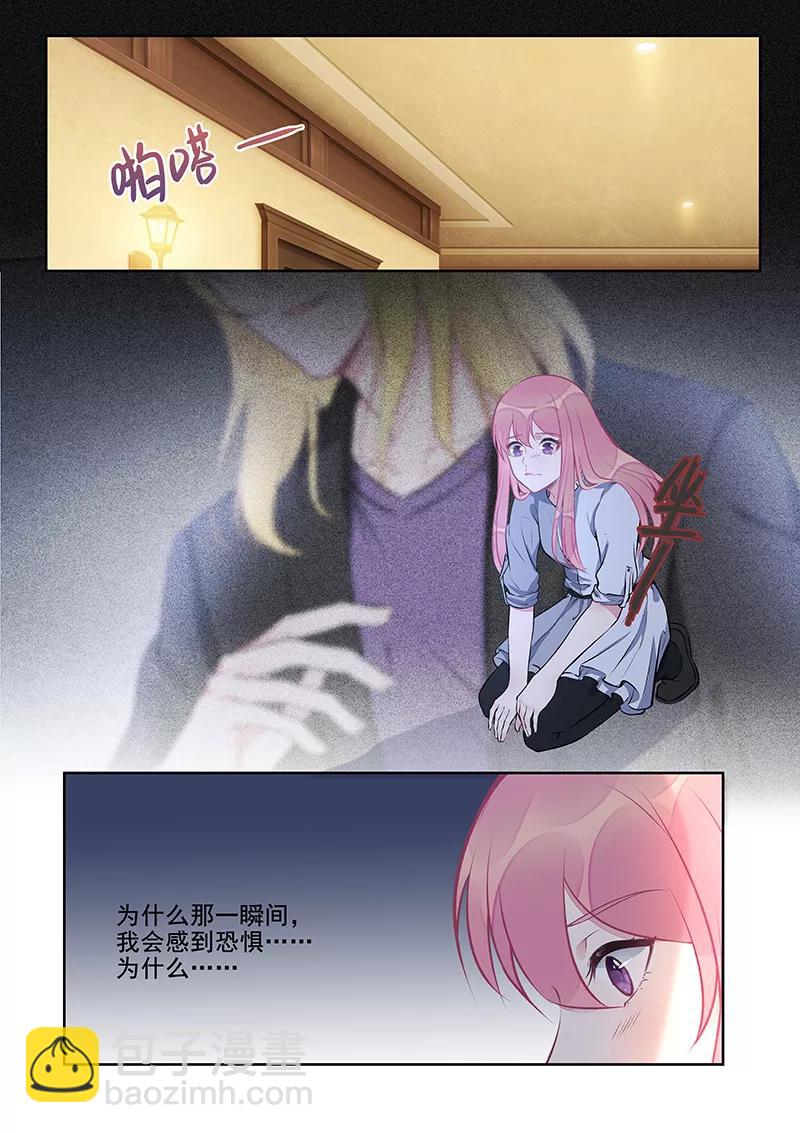 第410话 那个人又回来了！-第414话