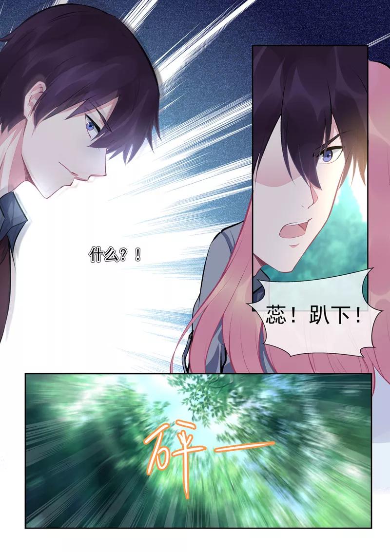 第412话 亡魂再度-第416话