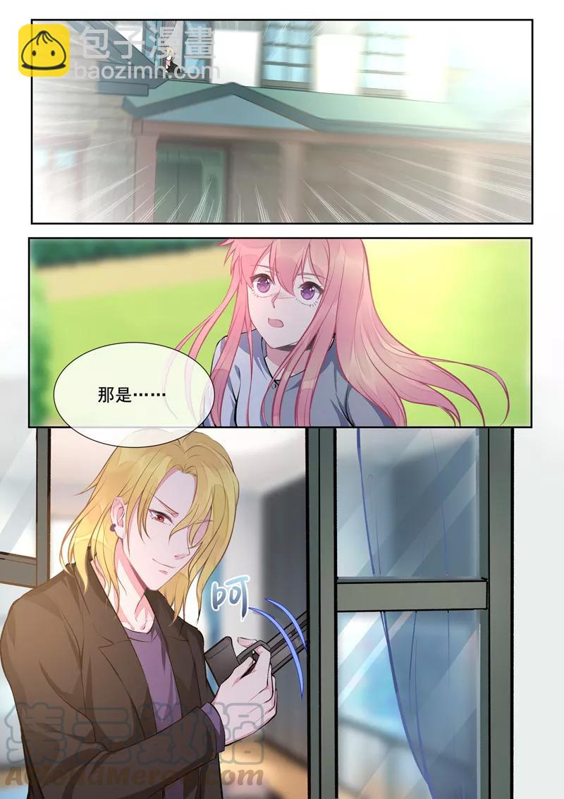 第412话 亡魂再度-第416话